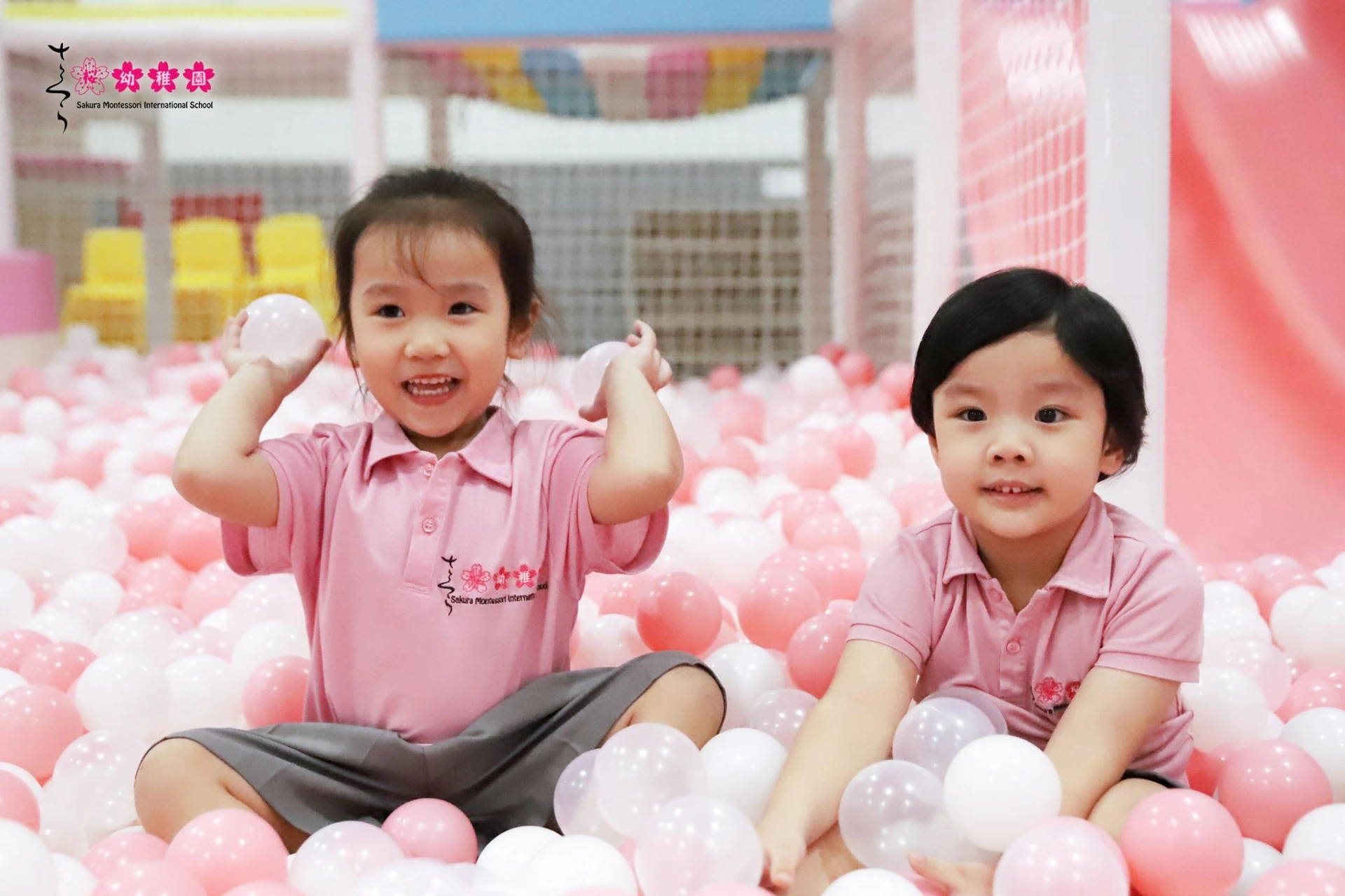 Trường mầm non Sakura Montessori