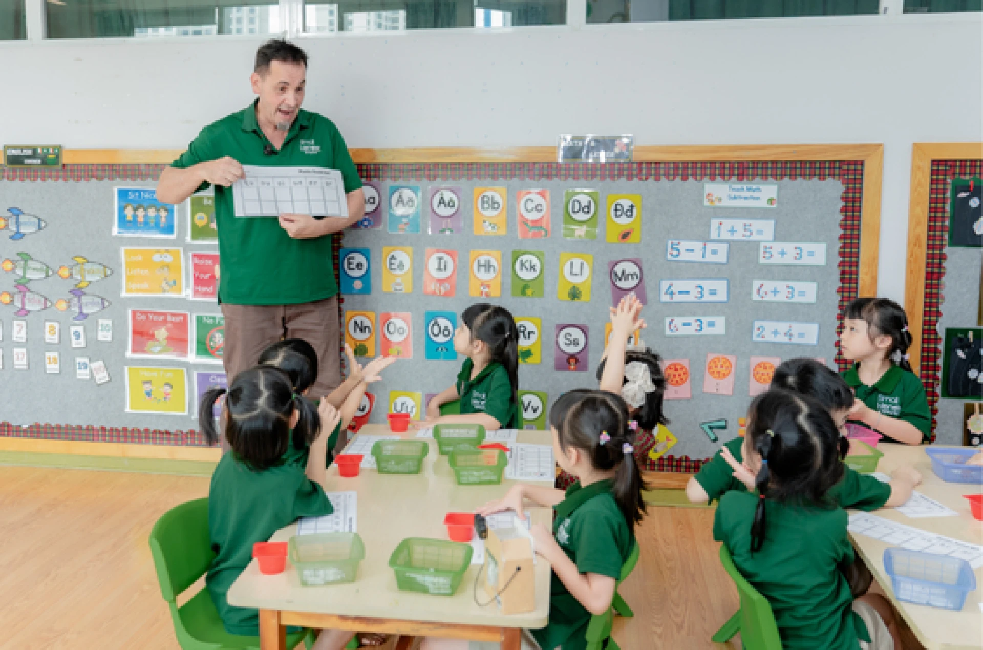 Trường Small Wonder