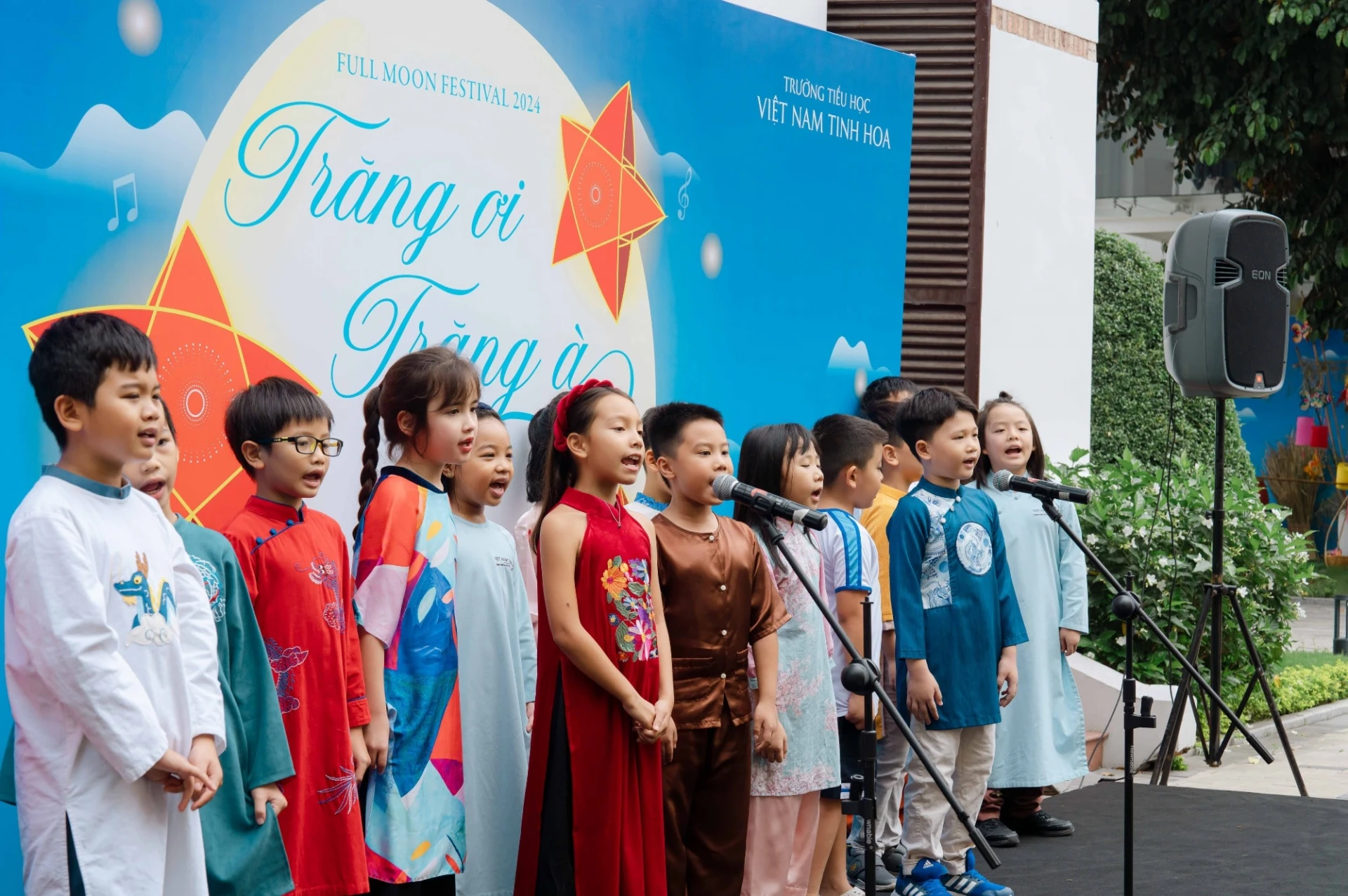 Trường Việt Nam Tinh hoa