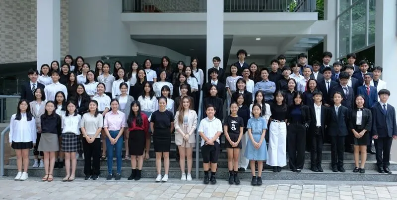 trường quốc tế abc