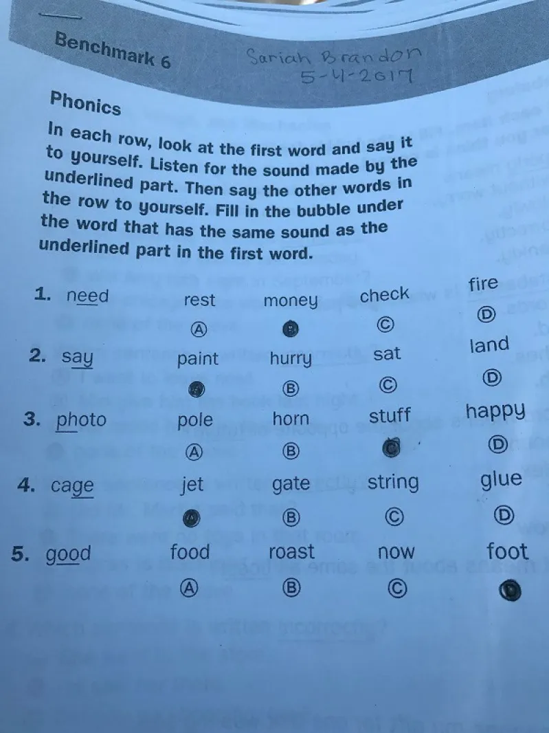 1749696887448